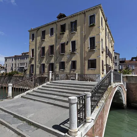 Tiepolo Prestige Venice